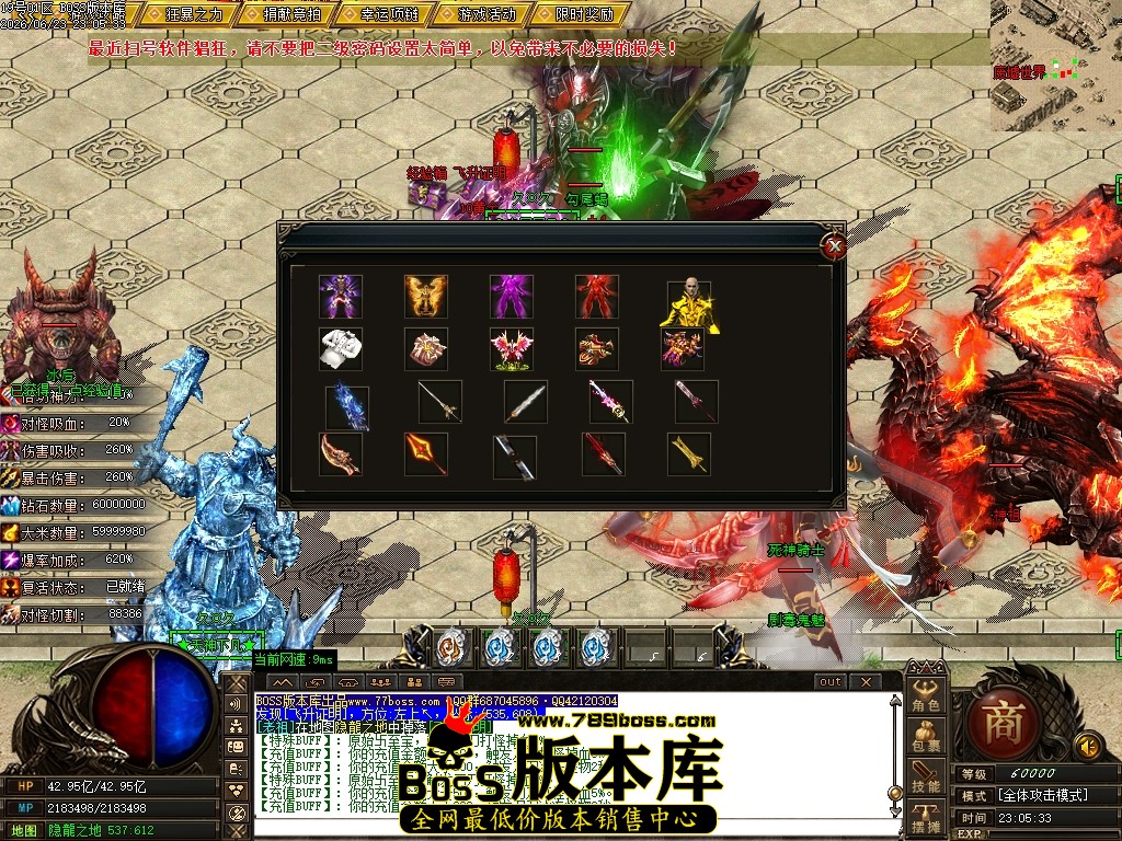 Images88压缩后.JPG