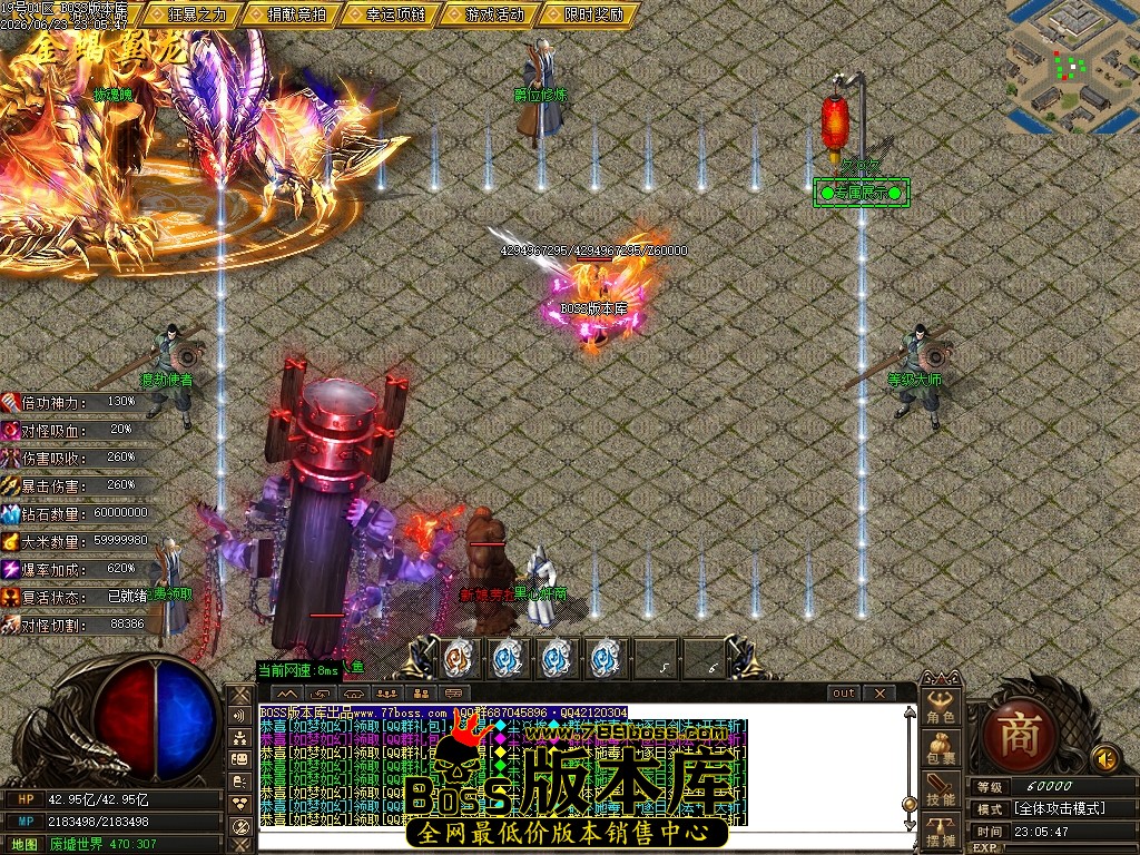 Images90压缩后.JPG