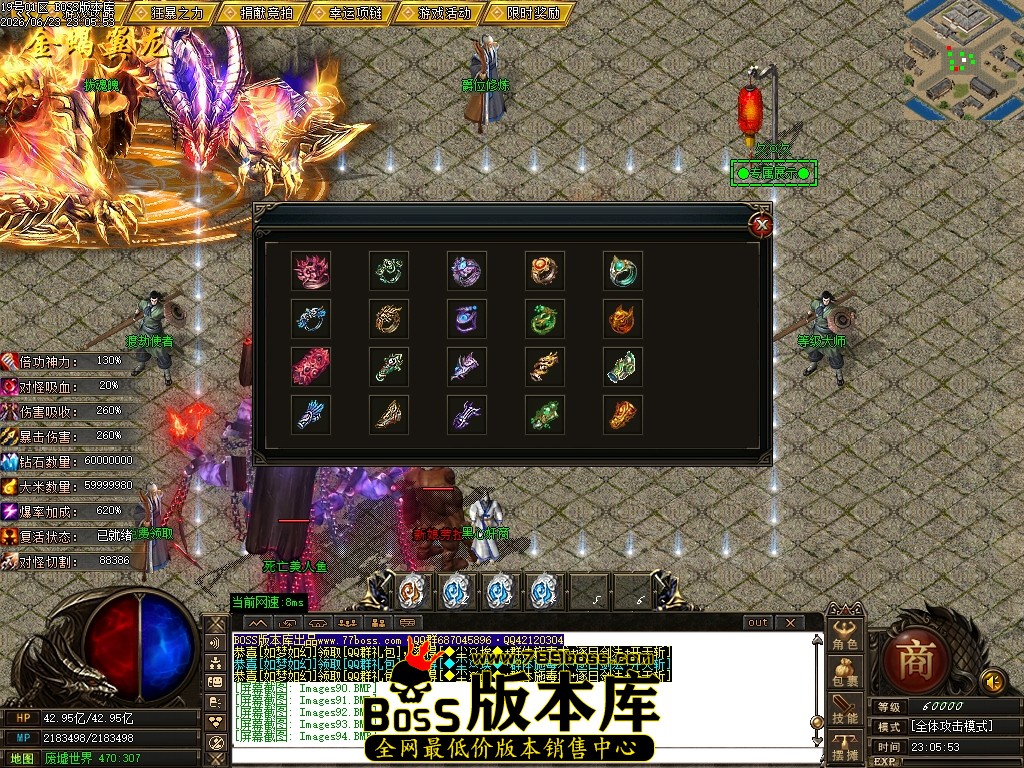 Images95压缩后.JPG