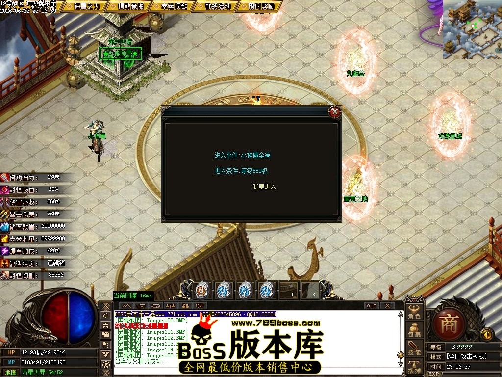 Images106压缩后.JPG