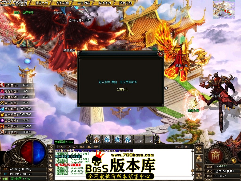 Images104压缩后.JPG