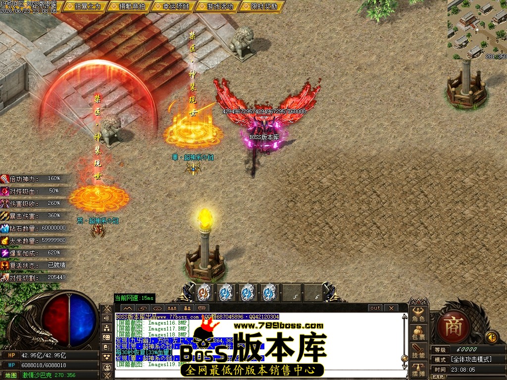 Images120压缩后.JPG