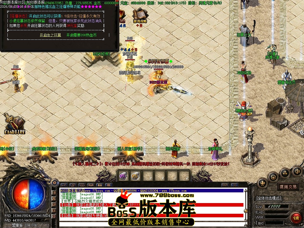 Images10压缩后.JPG