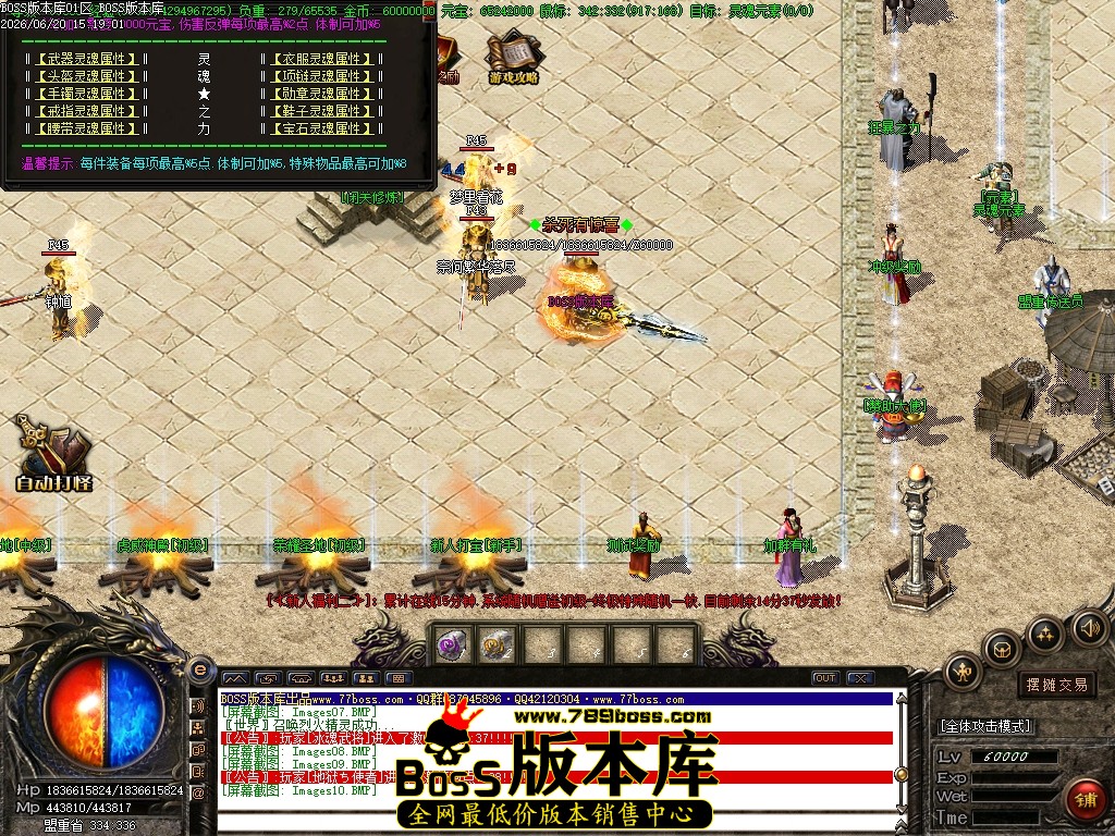 Images11压缩后.JPG