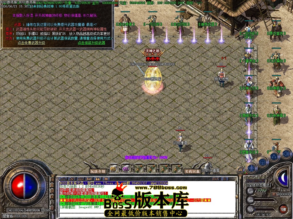 Images03压缩后.JPG