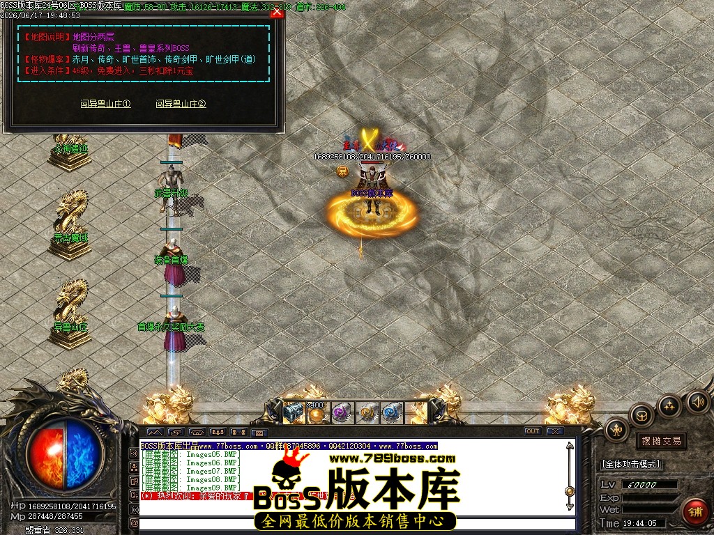 Images10压缩后.JPG
