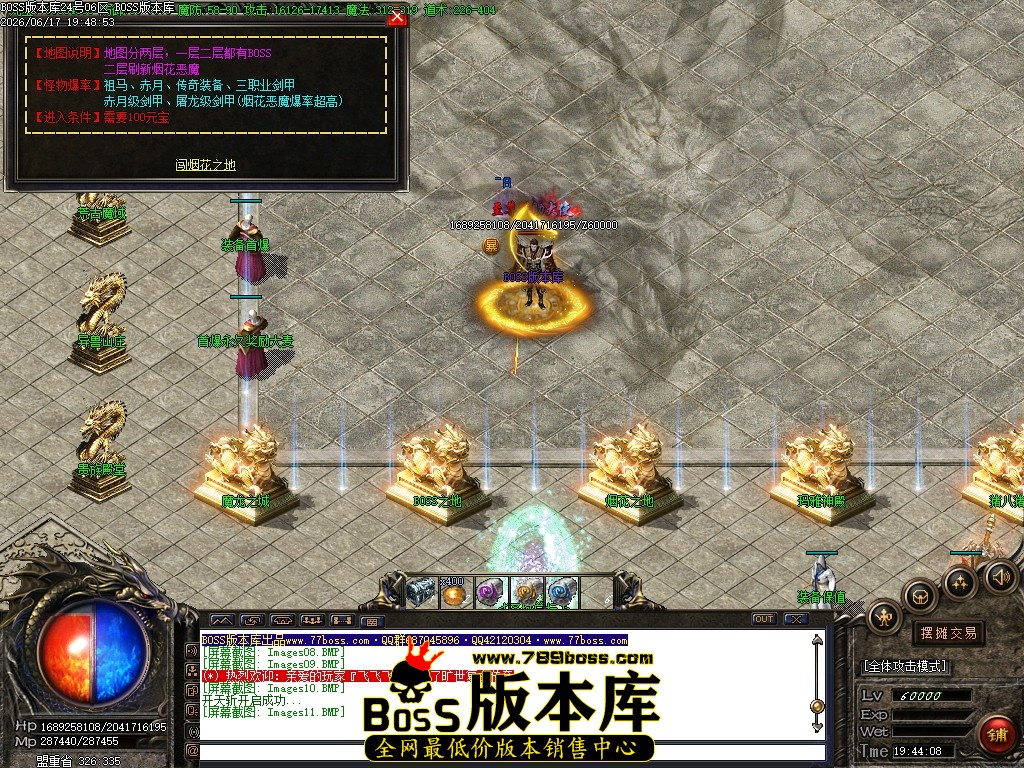 Images12压缩后.JPG