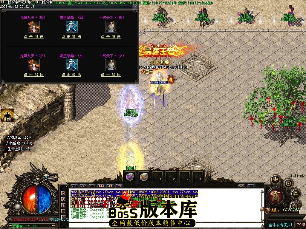 Images05压缩后.JPG