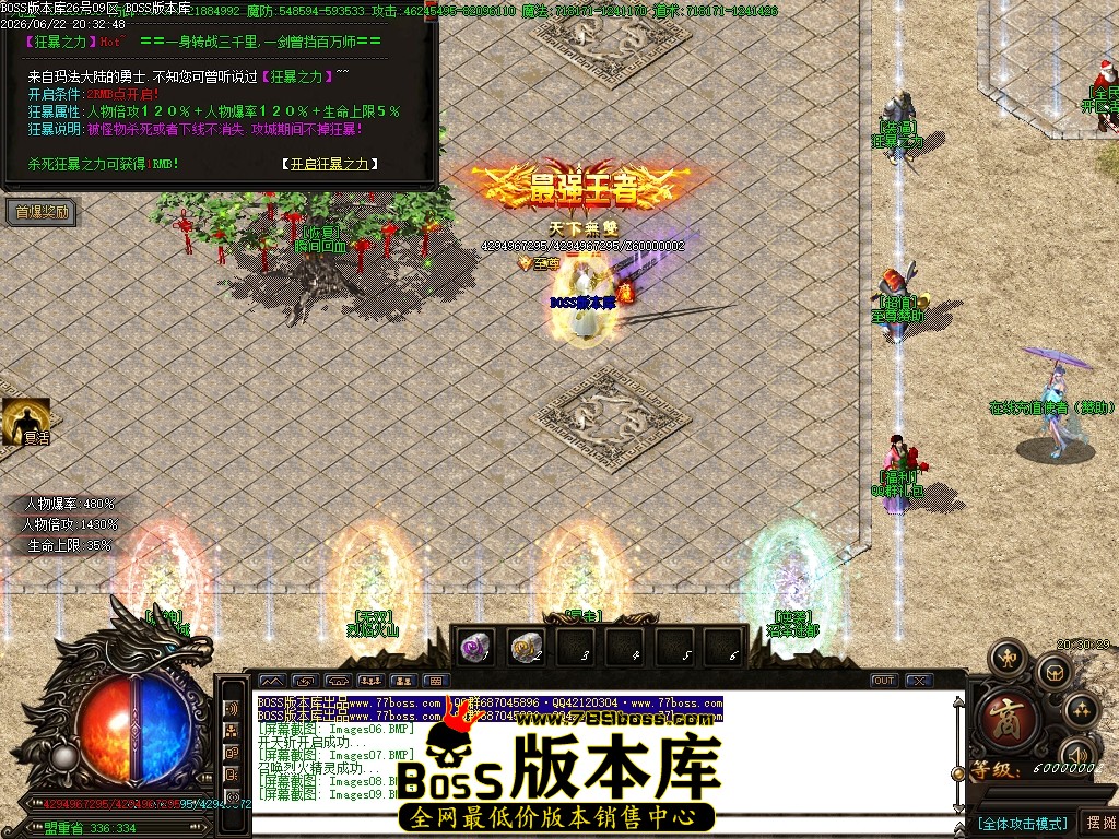 Images10压缩后.JPG