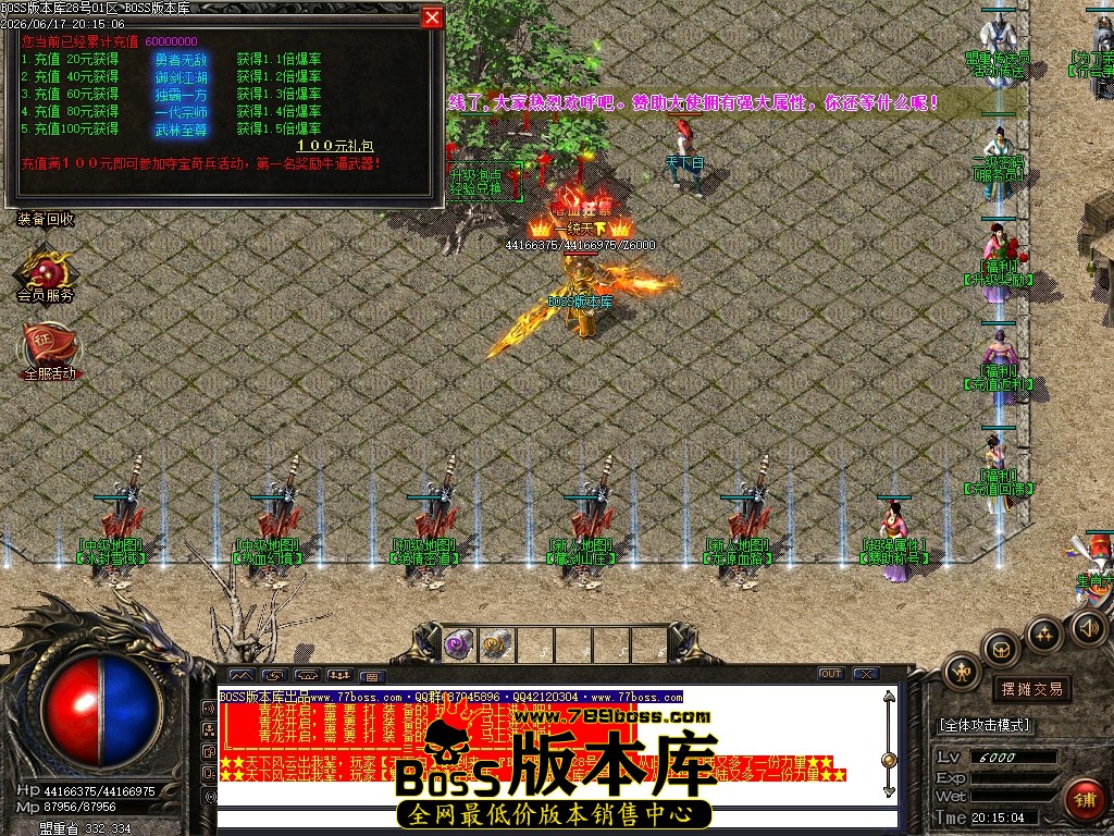 Images05压缩后.JPG