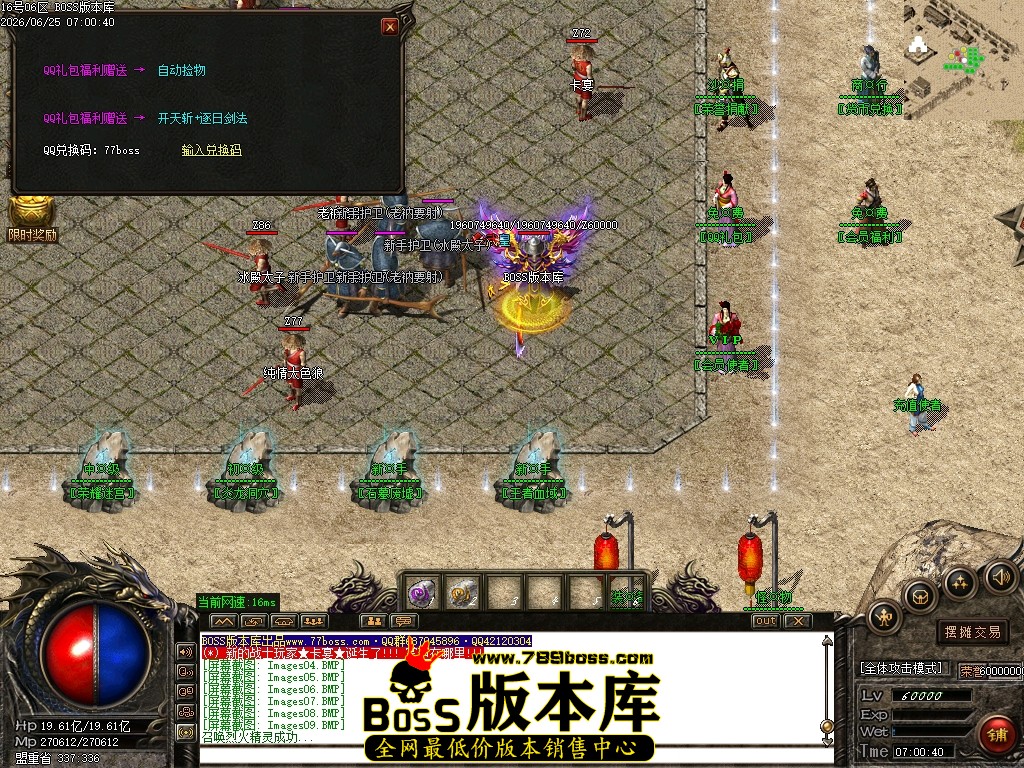 Images10压缩后.JPG