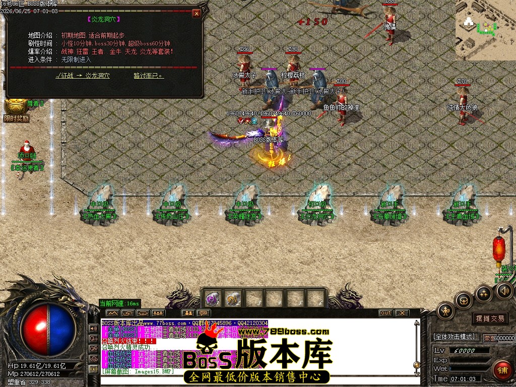 Images16压缩后.JPG