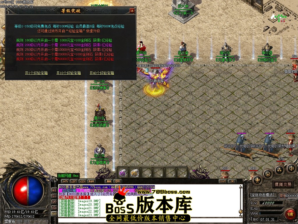 Images24压缩后.JPG
