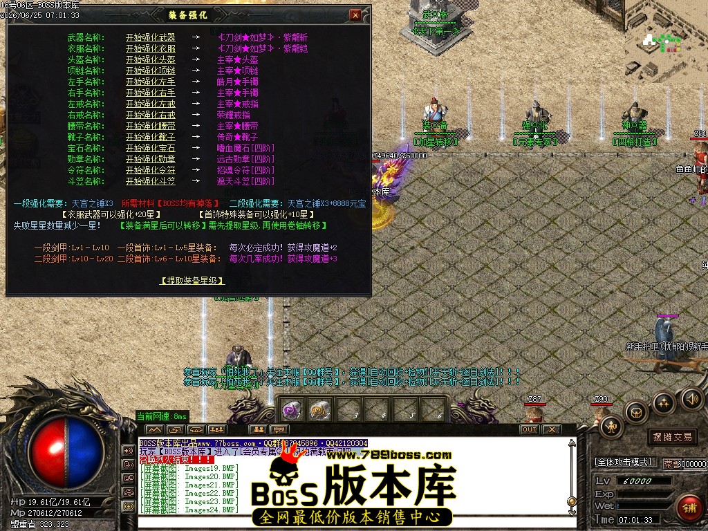 Images25压缩后.JPG