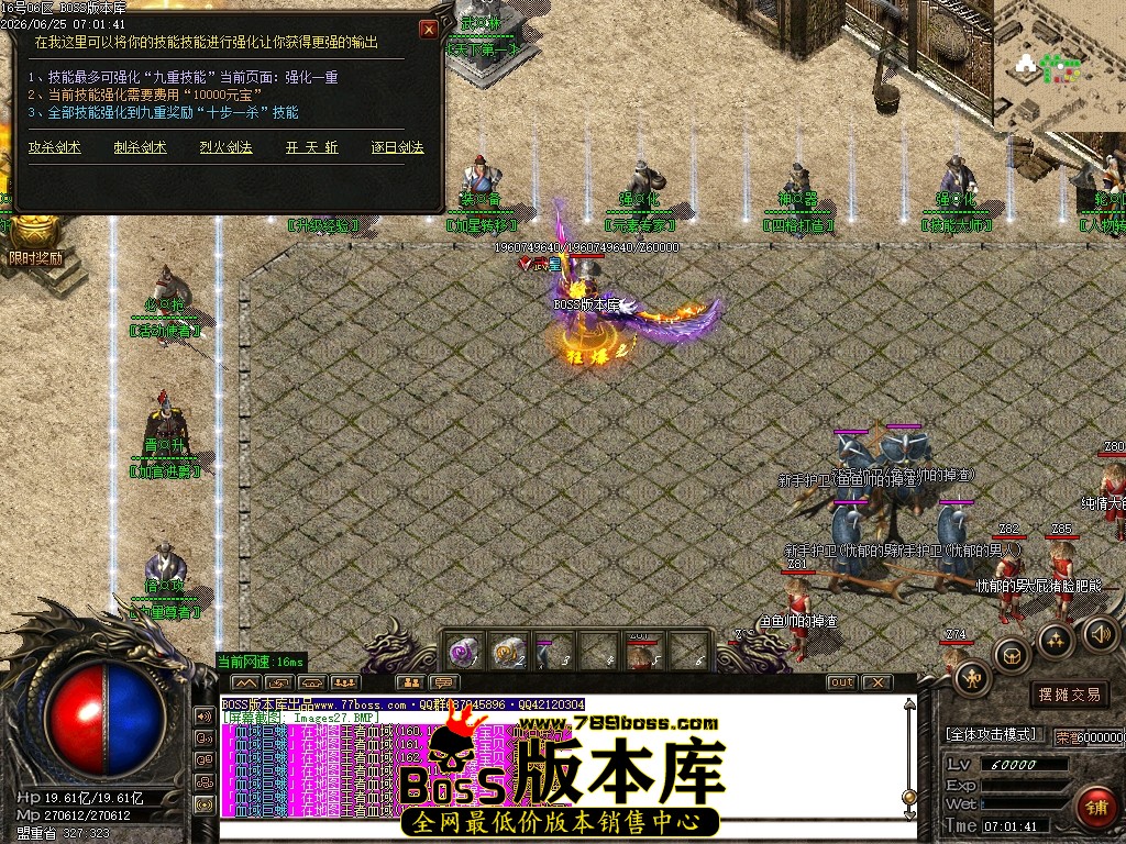 Images28压缩后.JPG