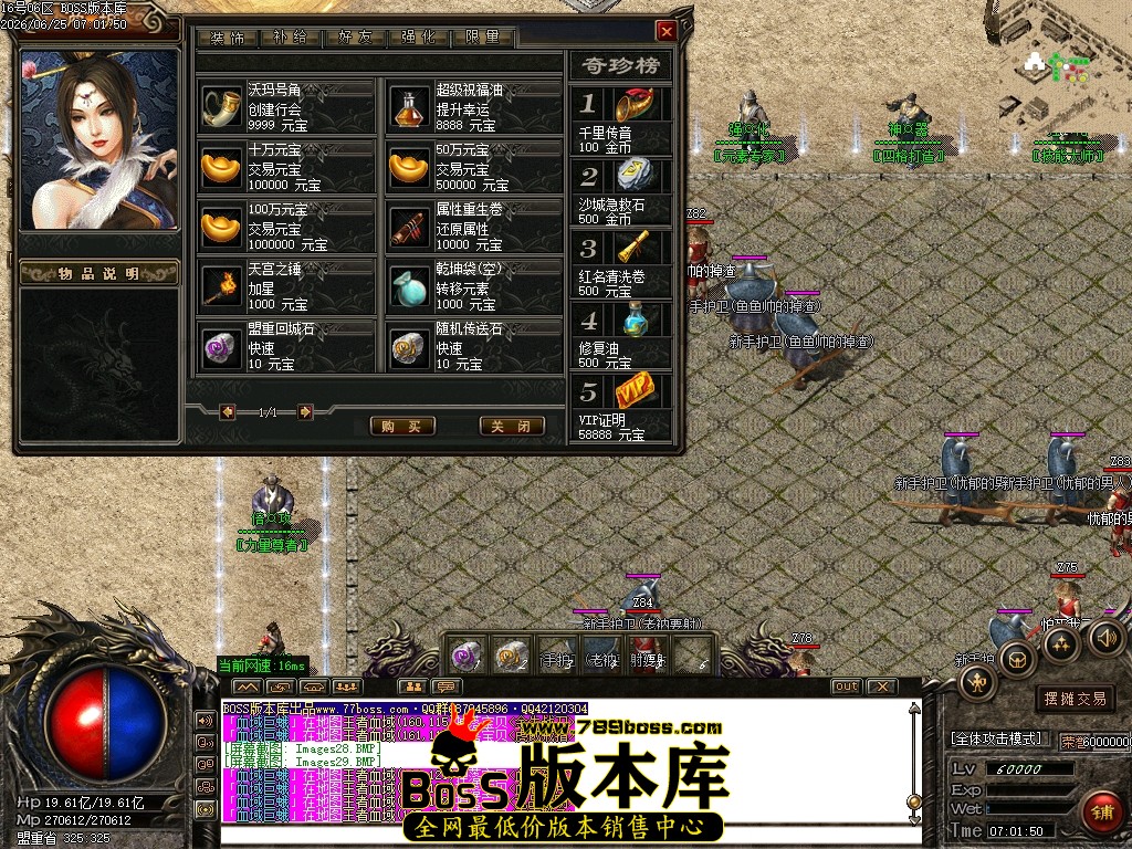 Images31压缩后.JPG