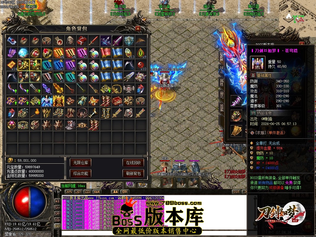 Images50压缩后.JPG