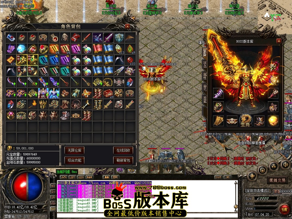 Images54压缩后.JPG
