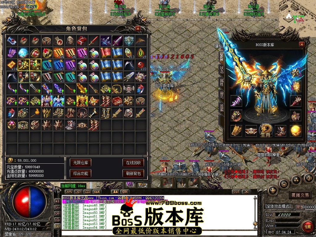 Images57压缩后.JPG