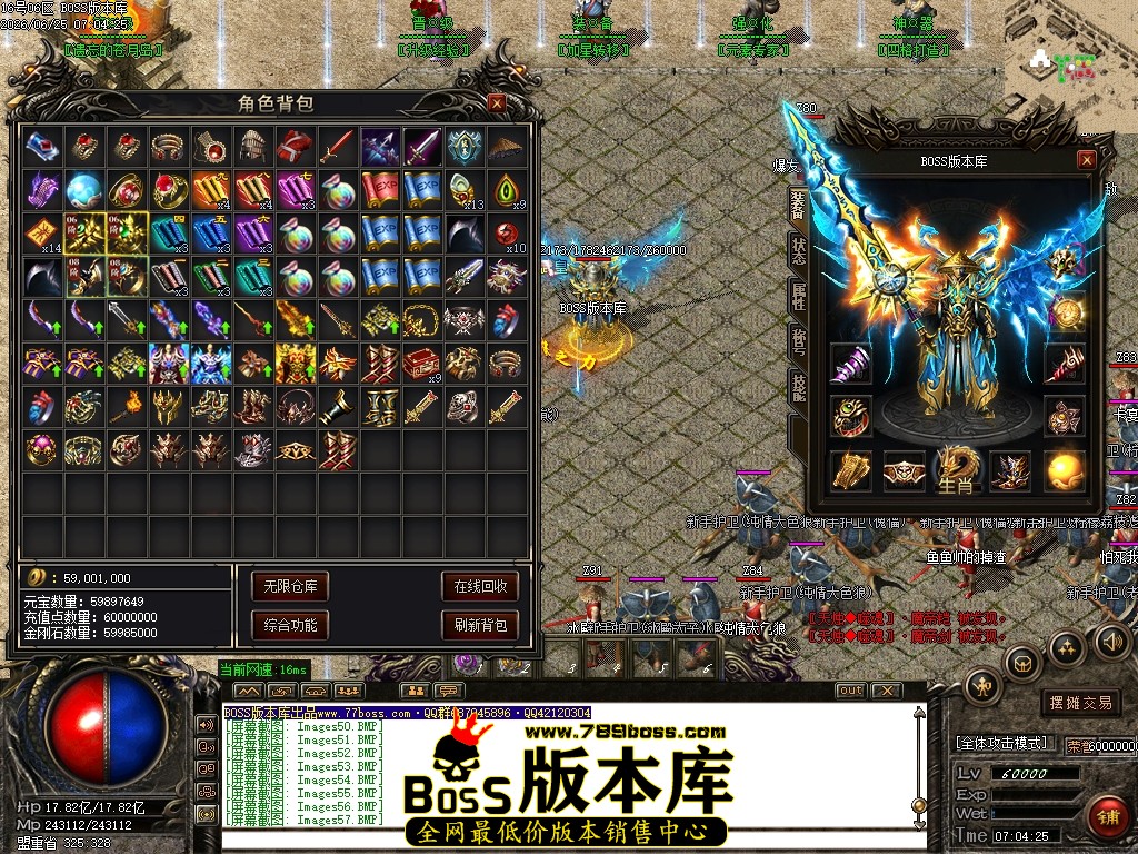 Images59压缩后.JPG