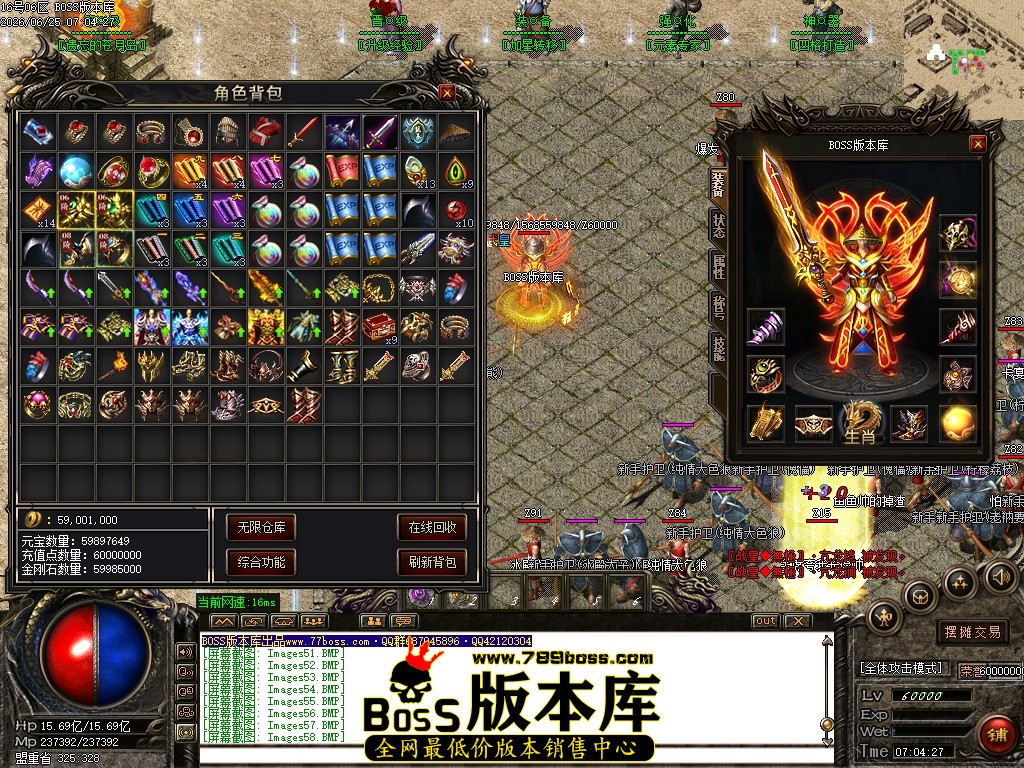 Images60压缩后.JPG