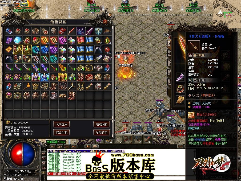Images61压缩后.JPG