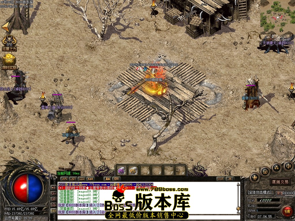 Images65压缩后.JPG