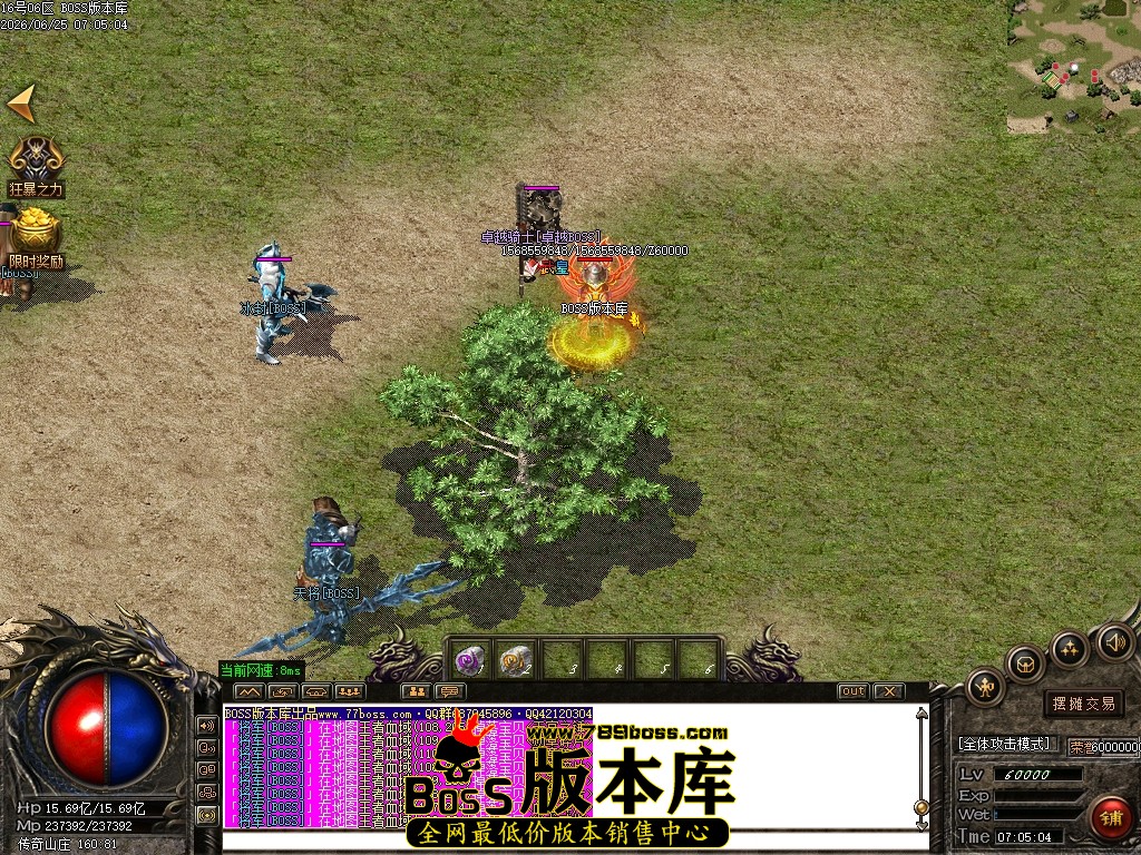 Images66压缩后.JPG