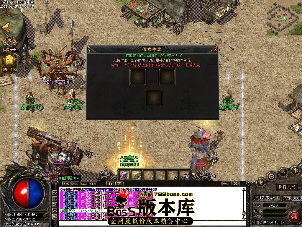 Images83压缩后.JPG