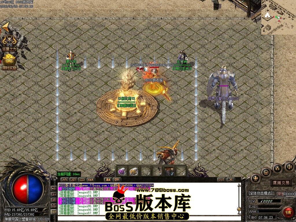 Images89压缩后.JPG