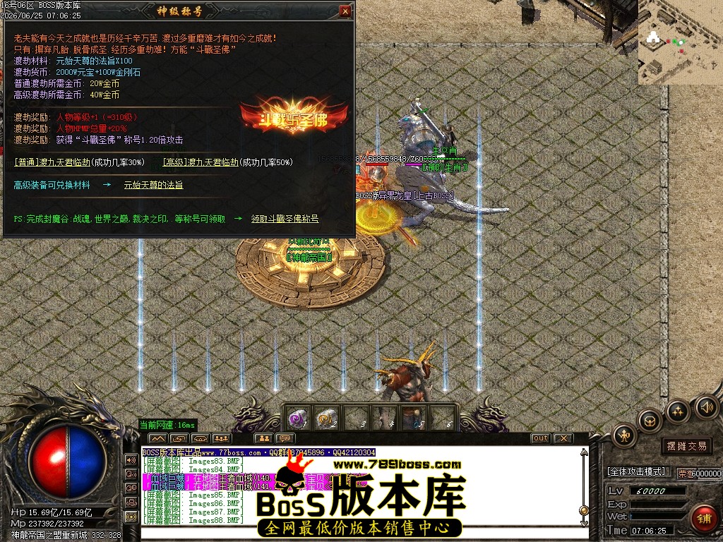 Images90压缩后.JPG