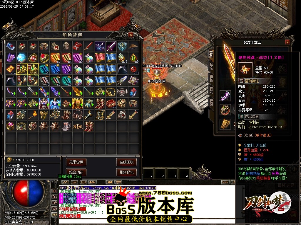 Images100压缩后.JPG