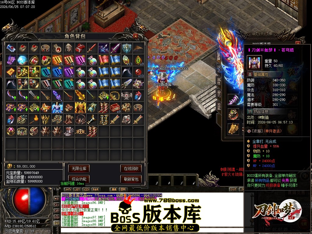 Images103压缩后.JPG