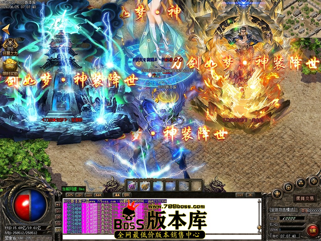 Images105压缩后.JPG