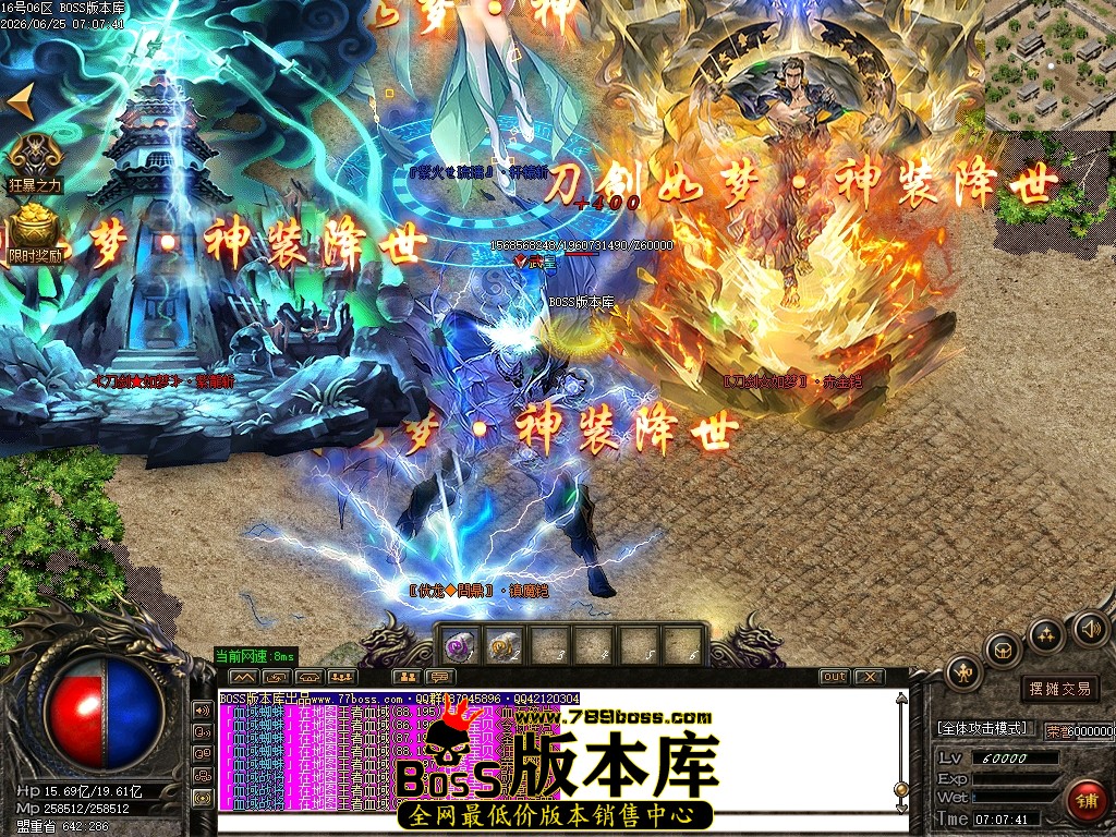 Images106压缩后.JPG