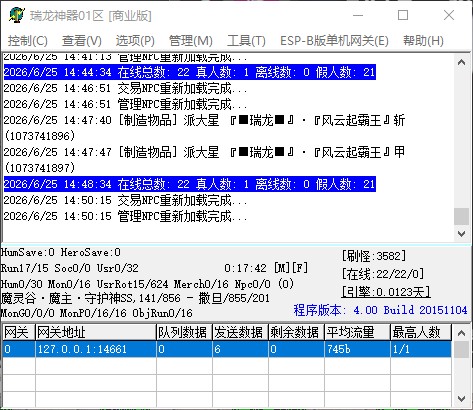 QQ_1782370218368.jpg