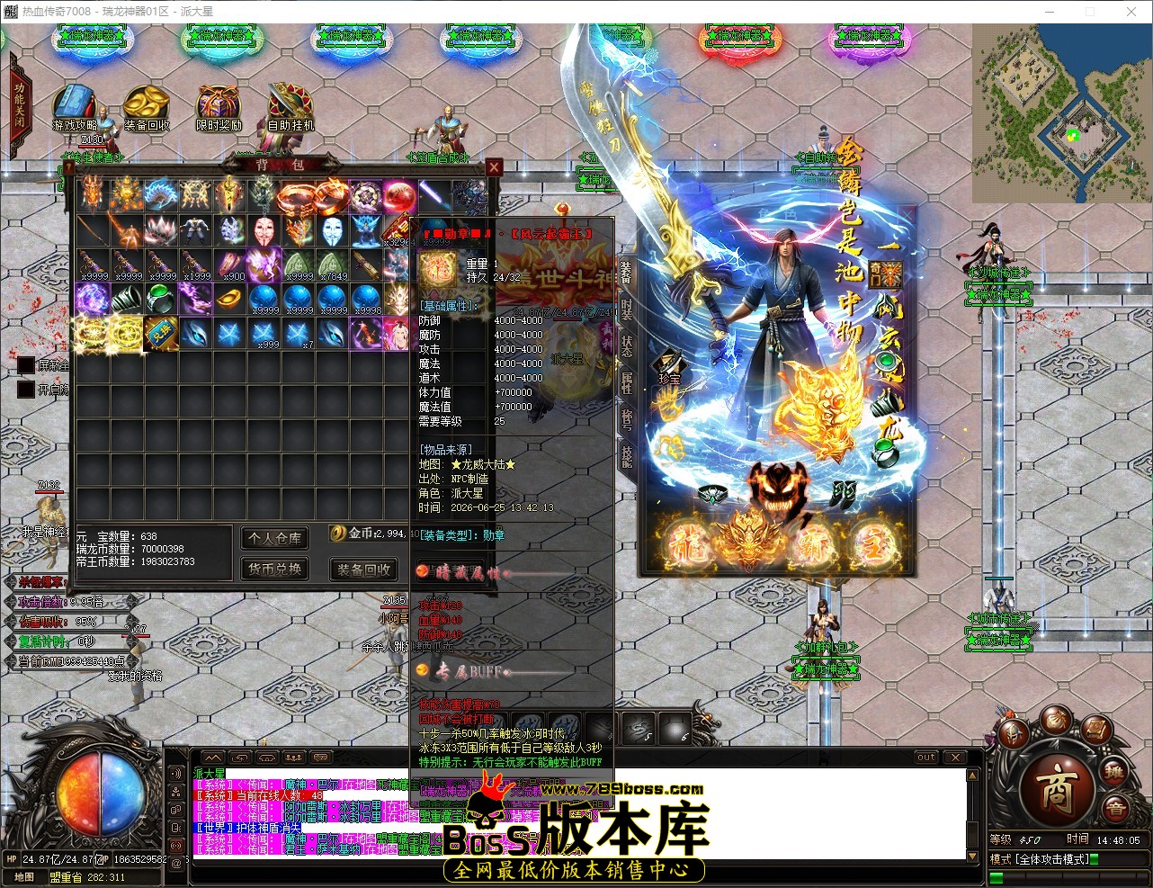 QQ_1782370086275.jpg
