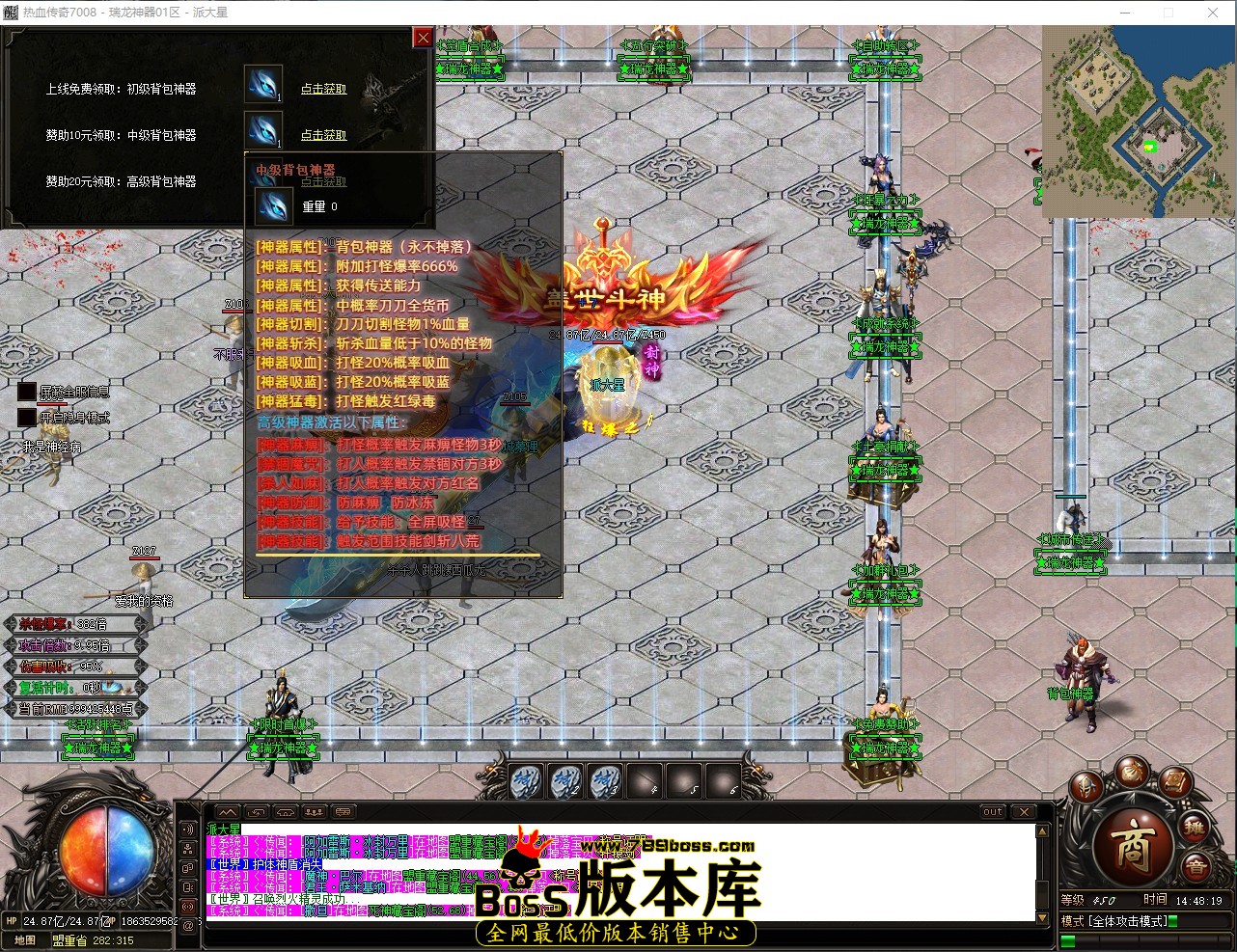 QQ_1782370100061.jpg