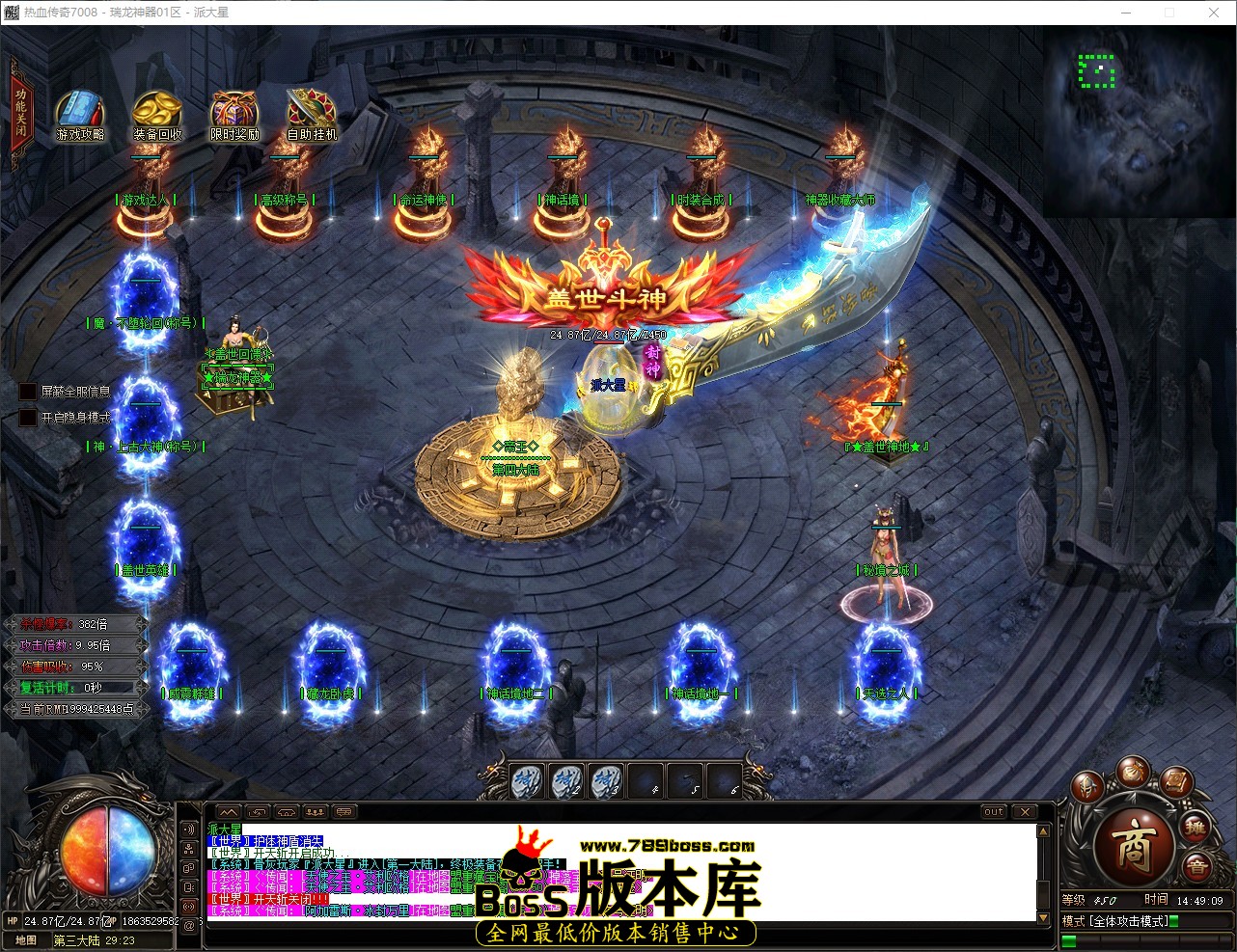 QQ_1782370149755.jpg