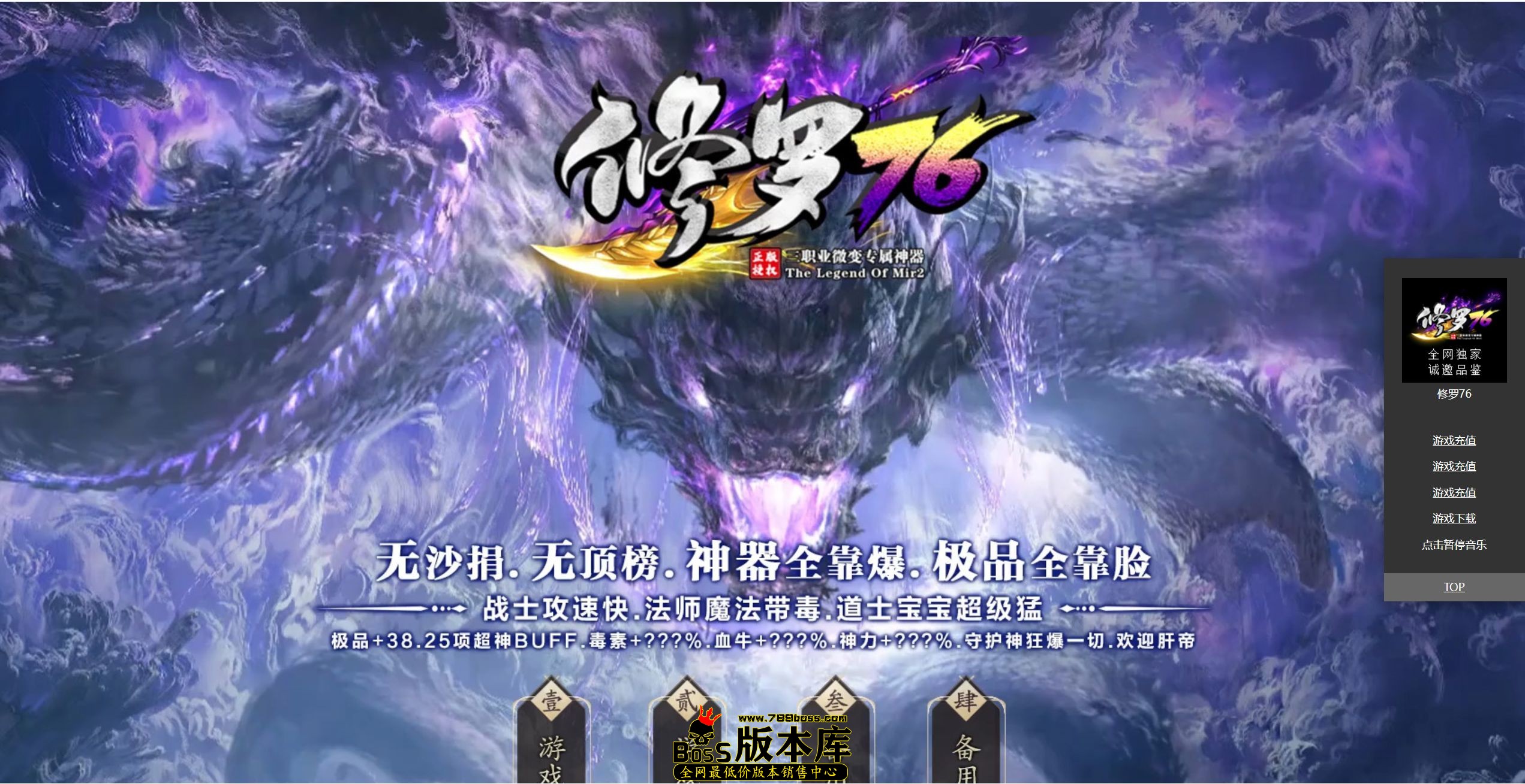 QQ图片20260625195906.jpg