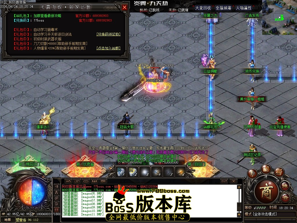 Images12压缩后.JPG