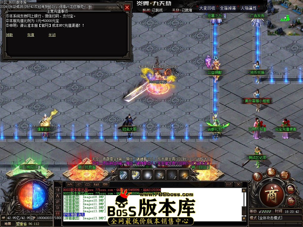 Images14压缩后.JPG