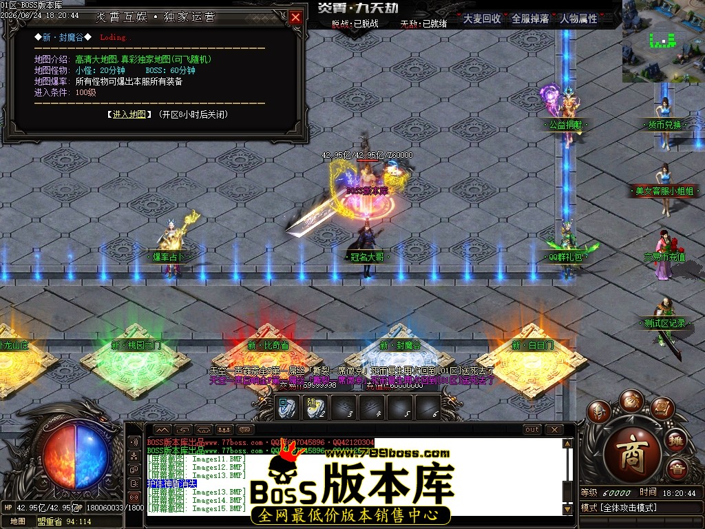 Images16压缩后.JPG