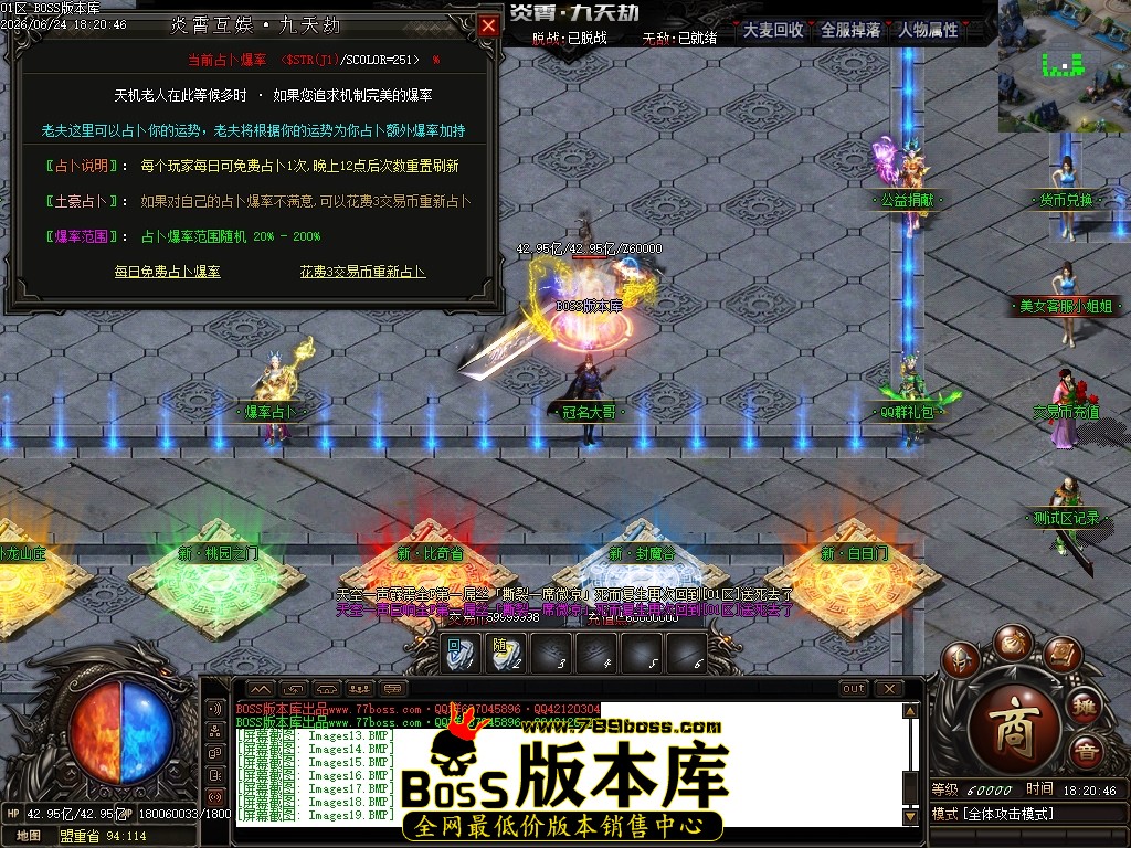 Images20压缩后.JPG