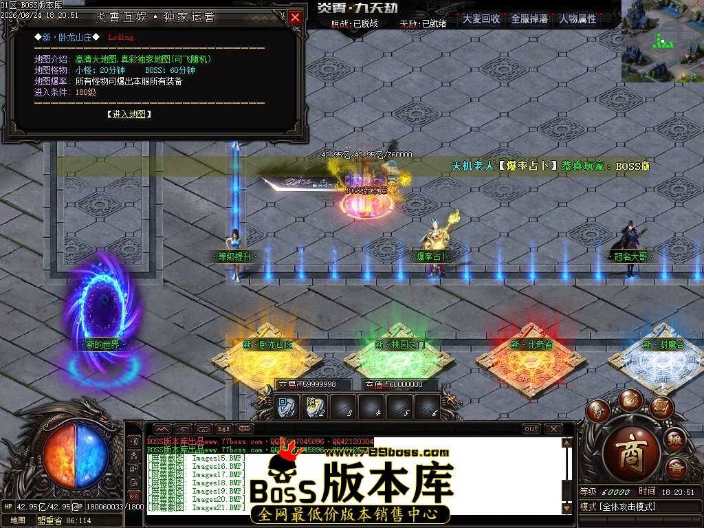 Images22压缩后.JPG