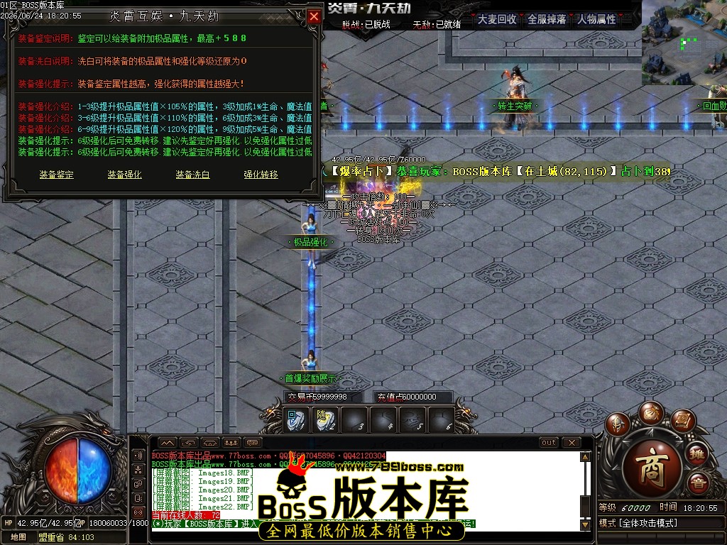 Images23压缩后.JPG