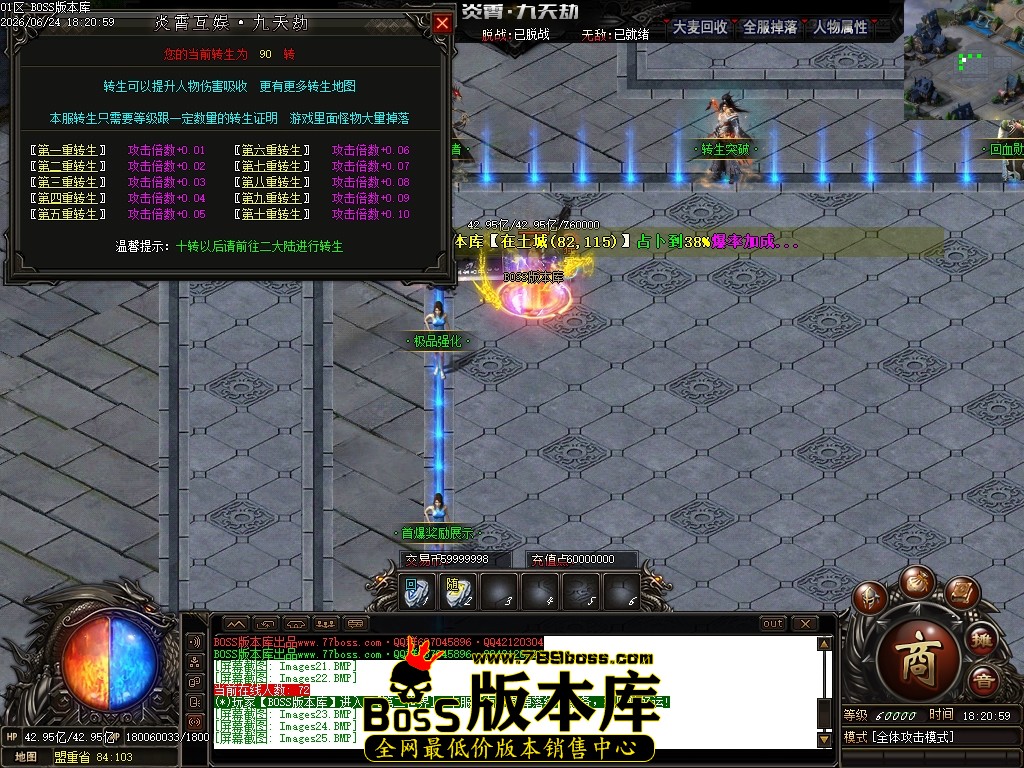 Images26压缩后.JPG