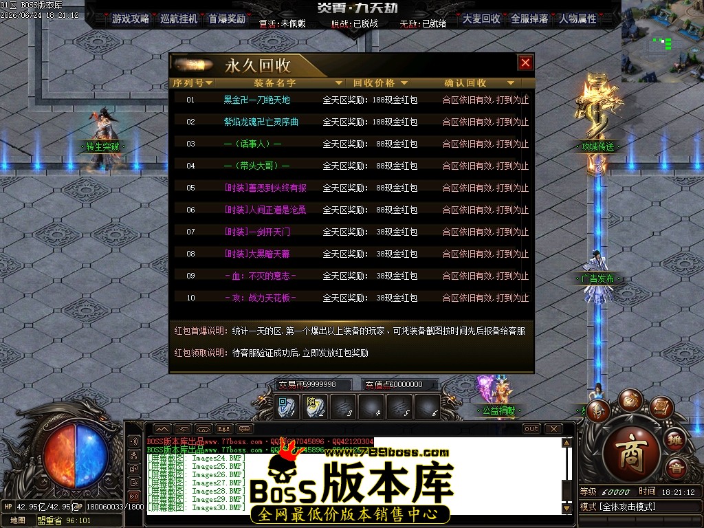 Images31压缩后.JPG