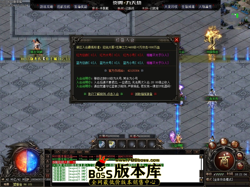 Images28压缩后.JPG