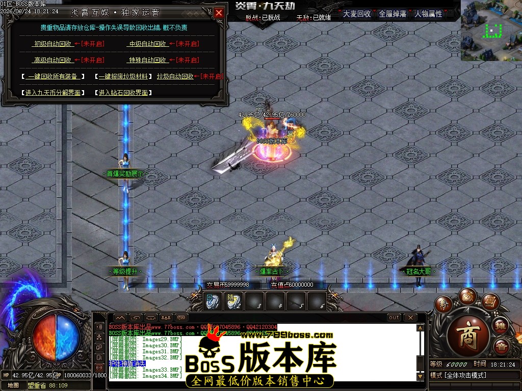 Images35压缩后.JPG